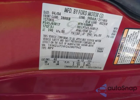 2004 Ford Explorer Nbx/Xlt z USA, uszkodzony, nr VIN 1FMZU73W24ZB07942